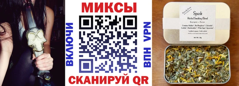 БУТИРАТ оксибутират  Купить где  Уржум 