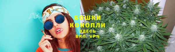 амф Красноперекопск