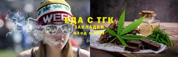 МДПВ Краснослободск