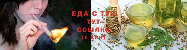 круглые Краснотурьинск