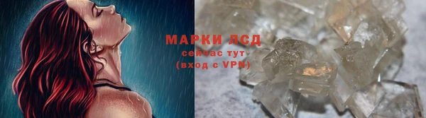круглые Краснотурьинск