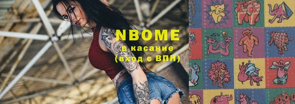 круглые Краснотурьинск