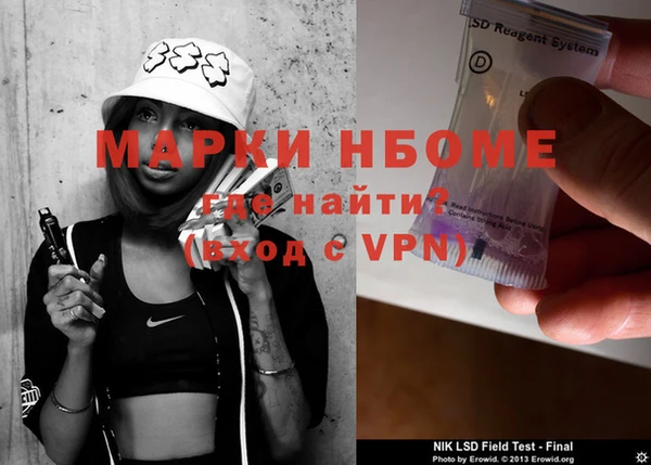 круглые Краснотурьинск