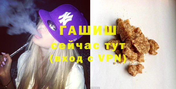 круглые Краснотурьинск