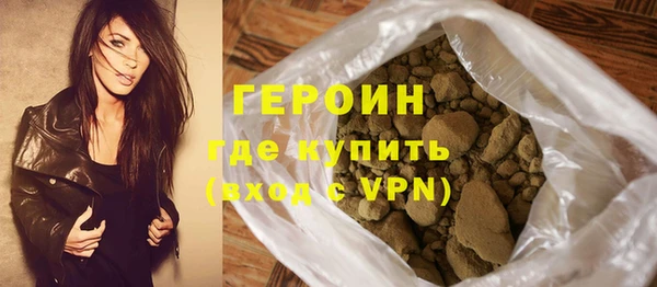 круглые Краснотурьинск