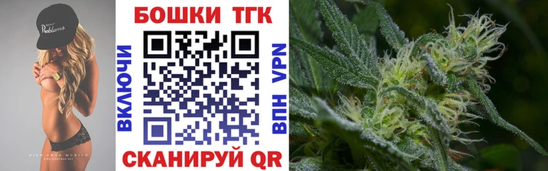 Канабис конопля  Купить где  Уржум 